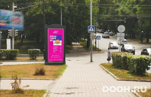 GID: KHMB00009Б