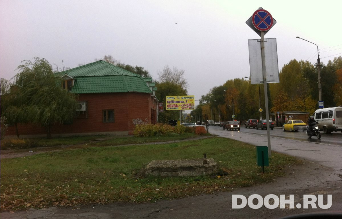 GID 53Б