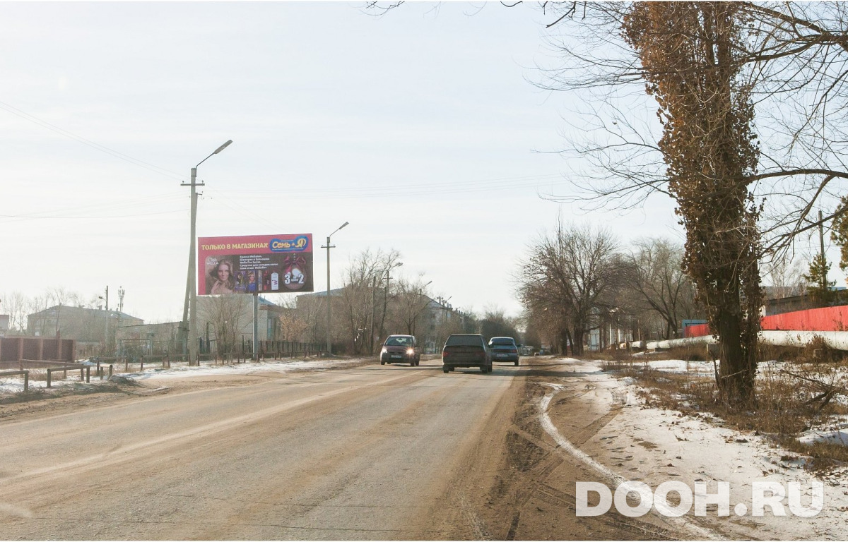 GID 55Б