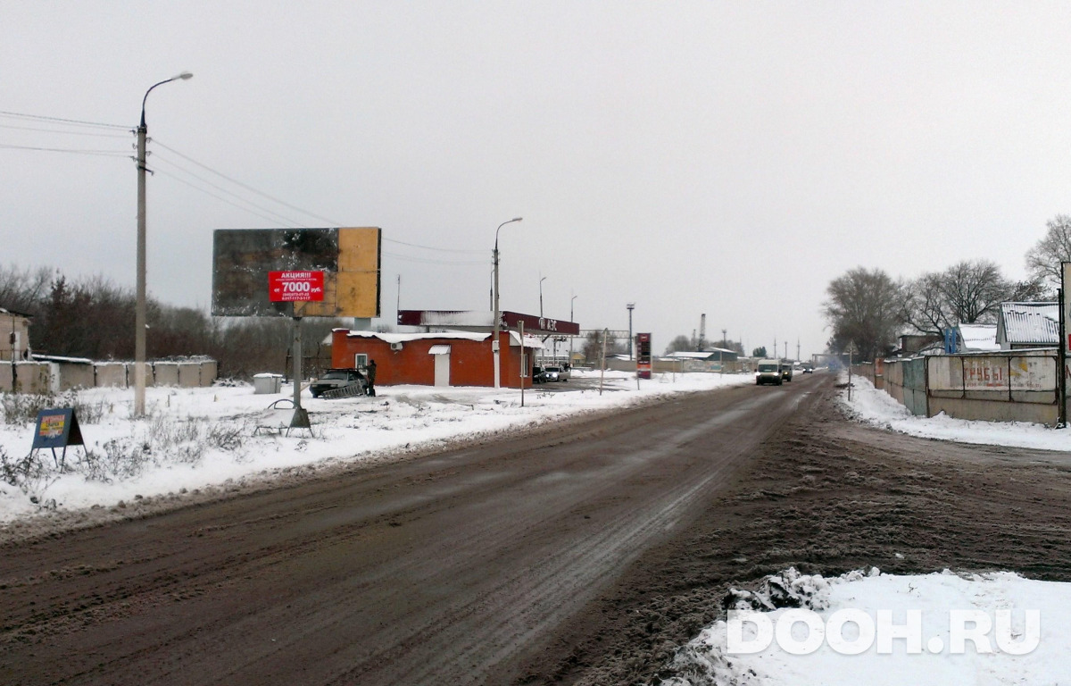 GID 65Б