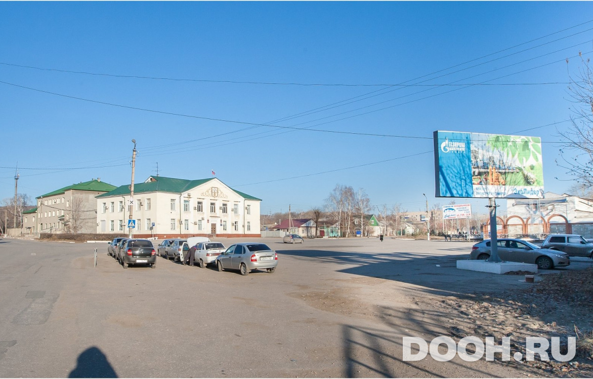 GID 90Б