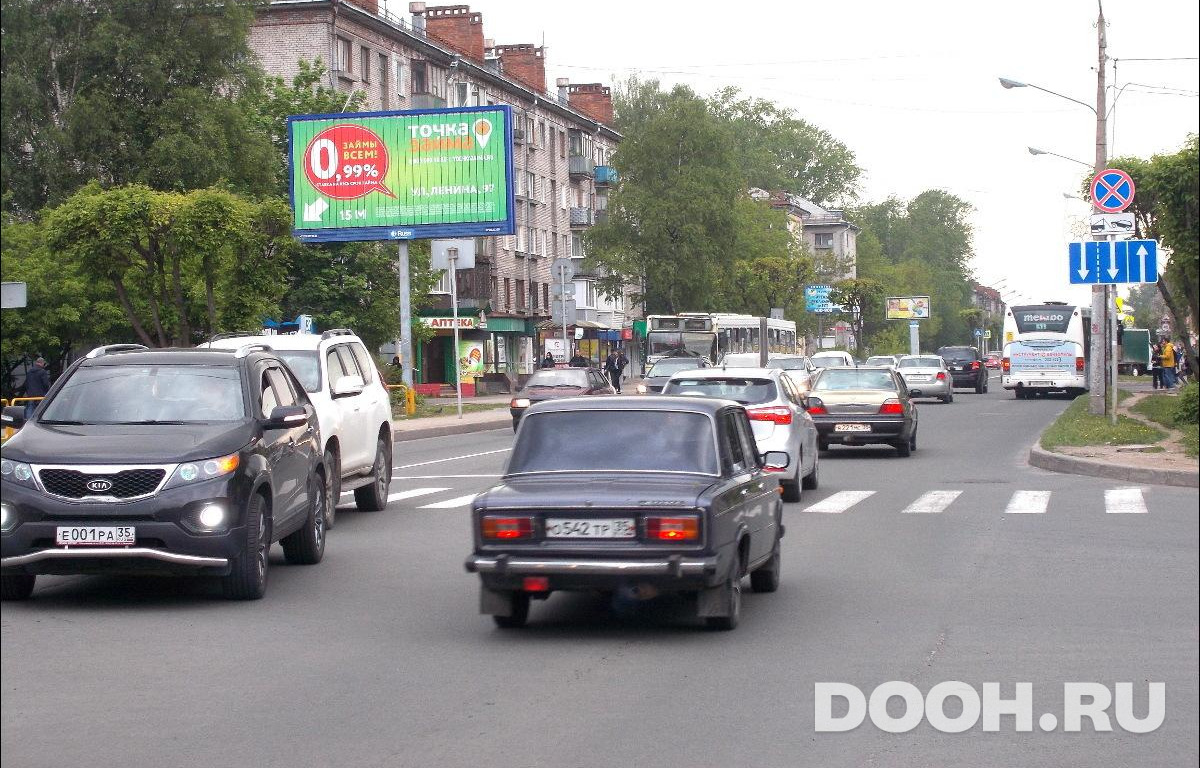GID CPBB02035Б3