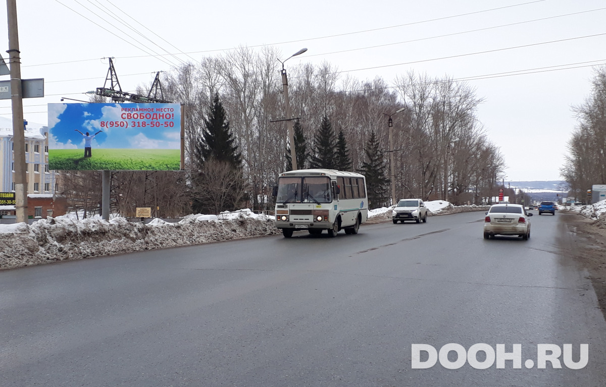GID 2Б