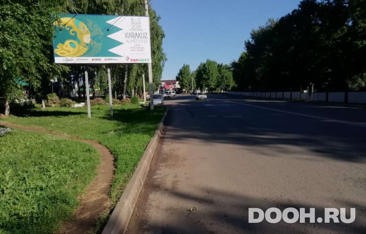 GID 16Б