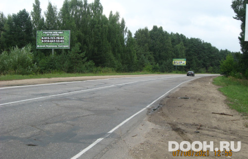 GID: 2В