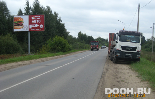GID: 4В