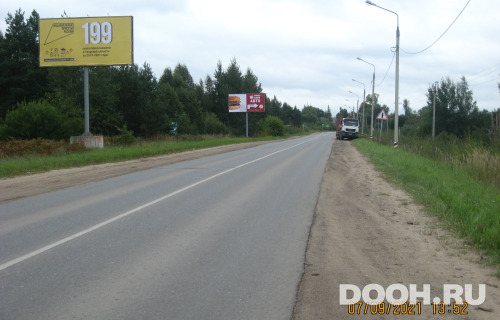 GID: 5В