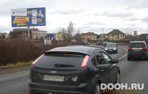 GID: 8В