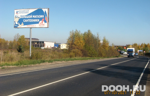 GID: 9В