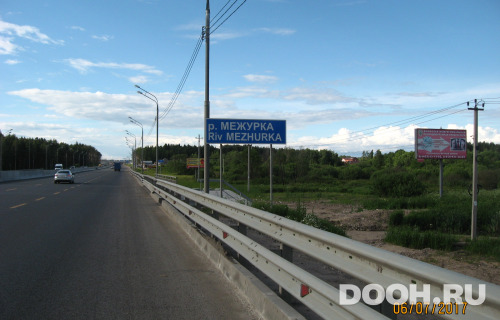 GID: 21А