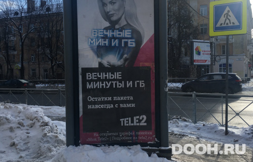 GID: 12С