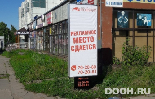 GID: 16А