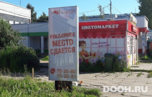 GID: 17Б