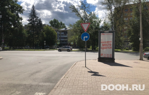 GID: 20С