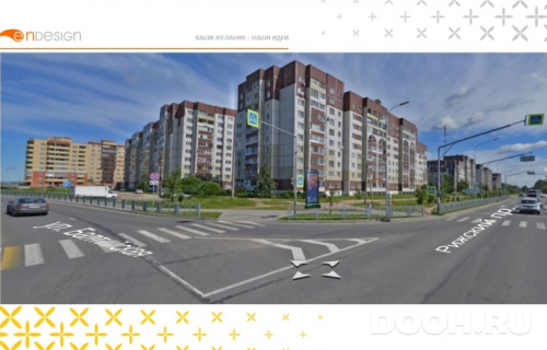 GID: 22В