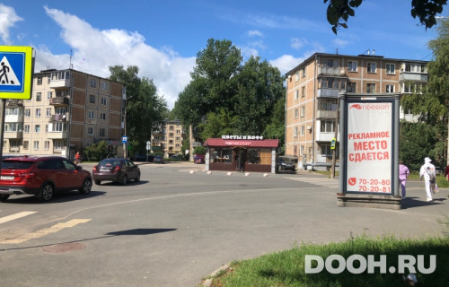 GID: 26С