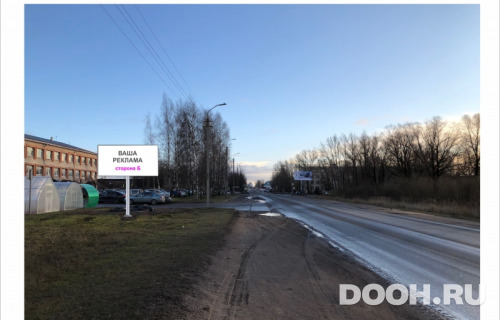 GID: 31Б
