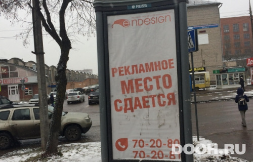 GID: 35С