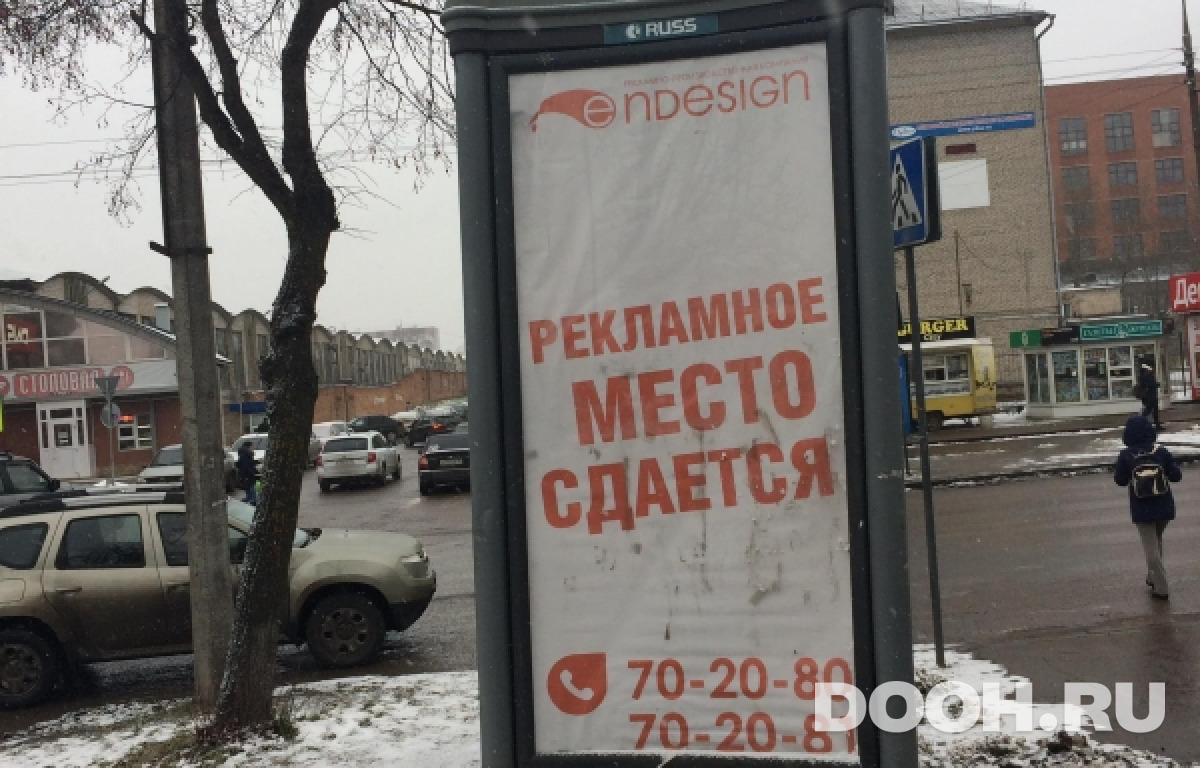 GID 35С