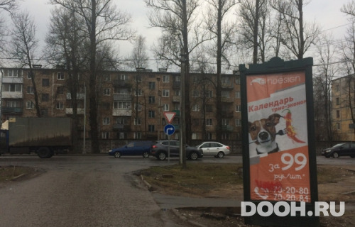 GID: 43В