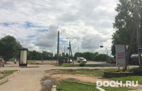 GID: 47Б