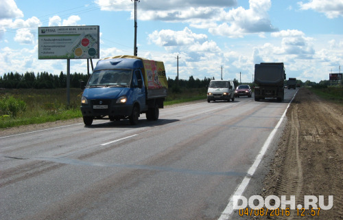 GID: 24В