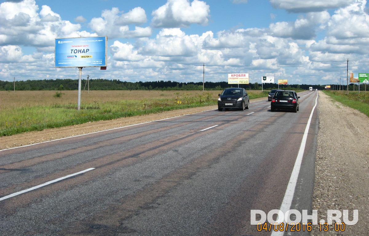 GID 26В