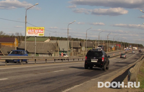 GID: 28В