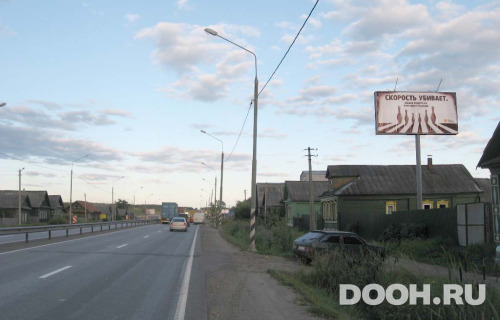 GID: 30А