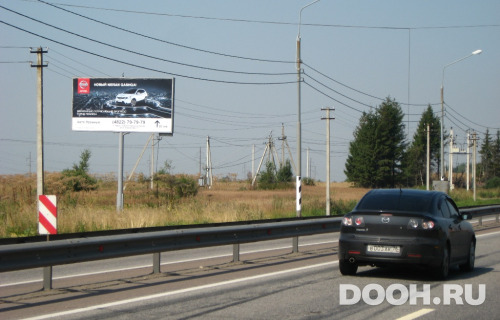 GID: 32В