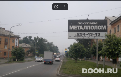 GID: 545А