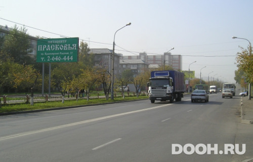 GID: 560Б