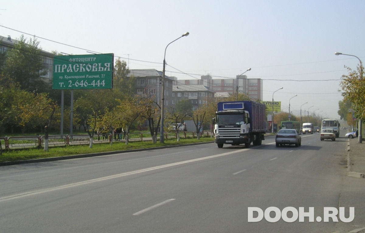 GID 560Б
