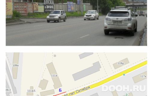 GID: 568Б