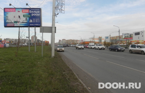 GID: 672Б