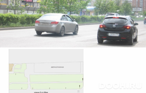 GID: 690Б