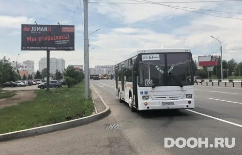 GID: 718Б