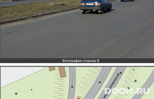 GID: 727Б
