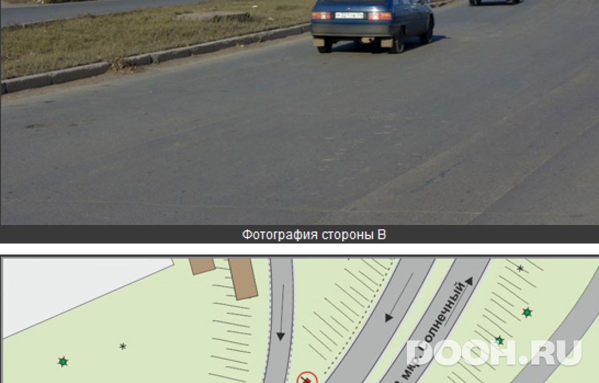 GID 727Б