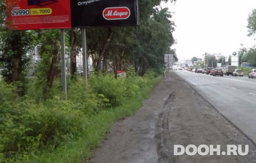 GID: 805Б