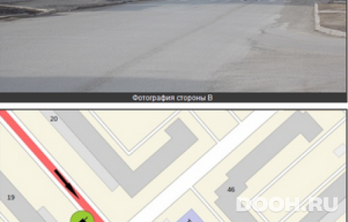 GID: 848Б
