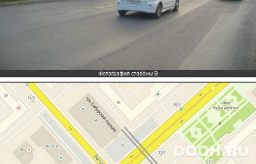 GID: 849Б