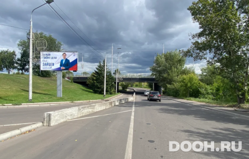 GID: 854Б