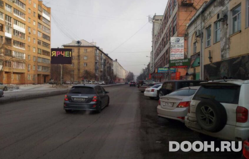 GID: 868Б
