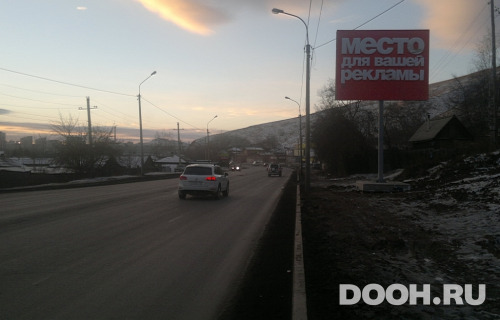 GID: 900А