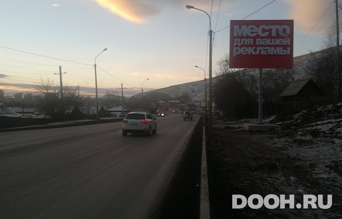 GID 900А