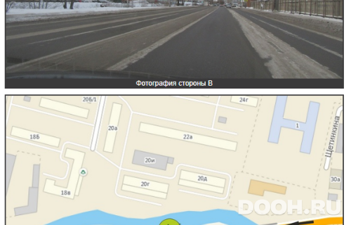 GID: 903Б