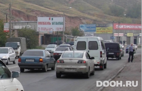 GID: 920Б