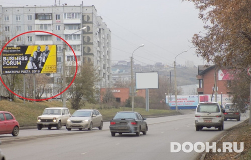 GID: 926Б