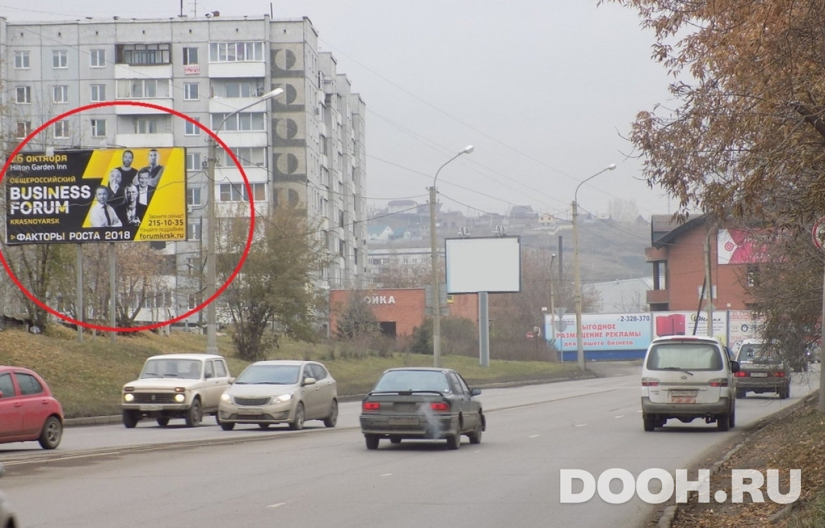 GID 926Б